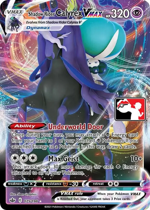 Shadow Rider Calyrex VMAX, Prize Pack Series Cards 075/198