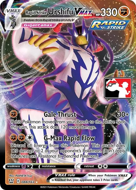 Rapid Strike Urshifu VMAX, Prize Pack Series Cards 088/163
