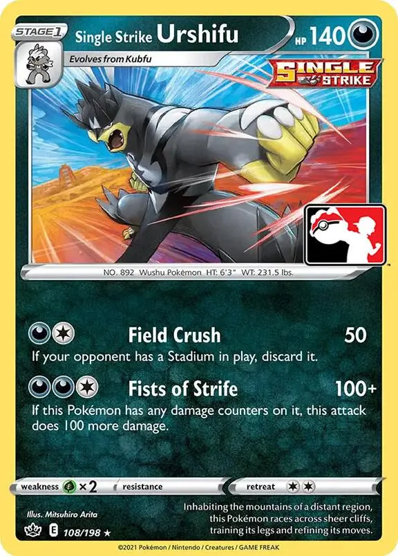 Single Strike Urshifu, Prize Pack Series Cards 108/198