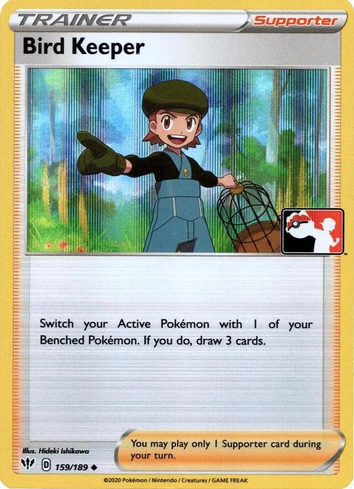 Bird Keeper, Prize Pack Series Cards 159/189