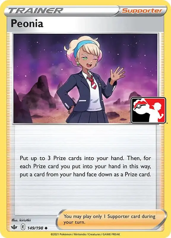 Peonia, Prize Pack Series Cards 149/198