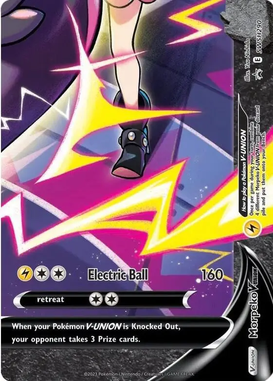 Morpeko V-UNION, SWSH Black Star Promos SWSH290/307