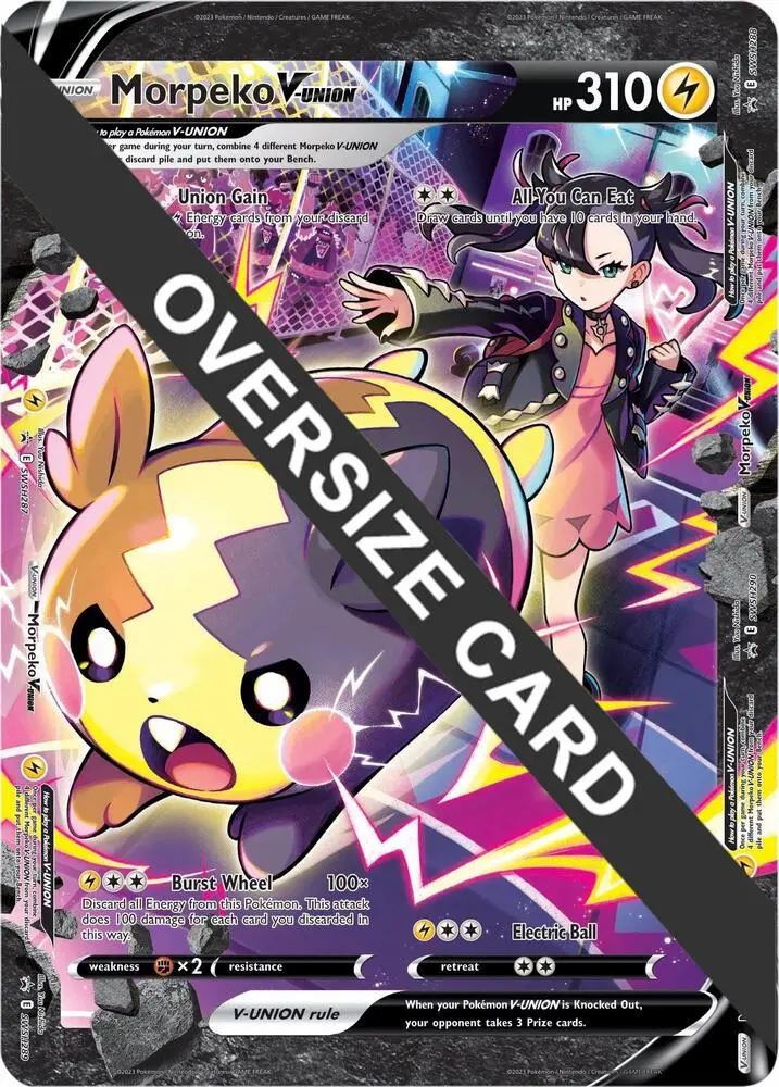 Morpeko V-Union (SWSH287-290), Jumbo cards SWSH290