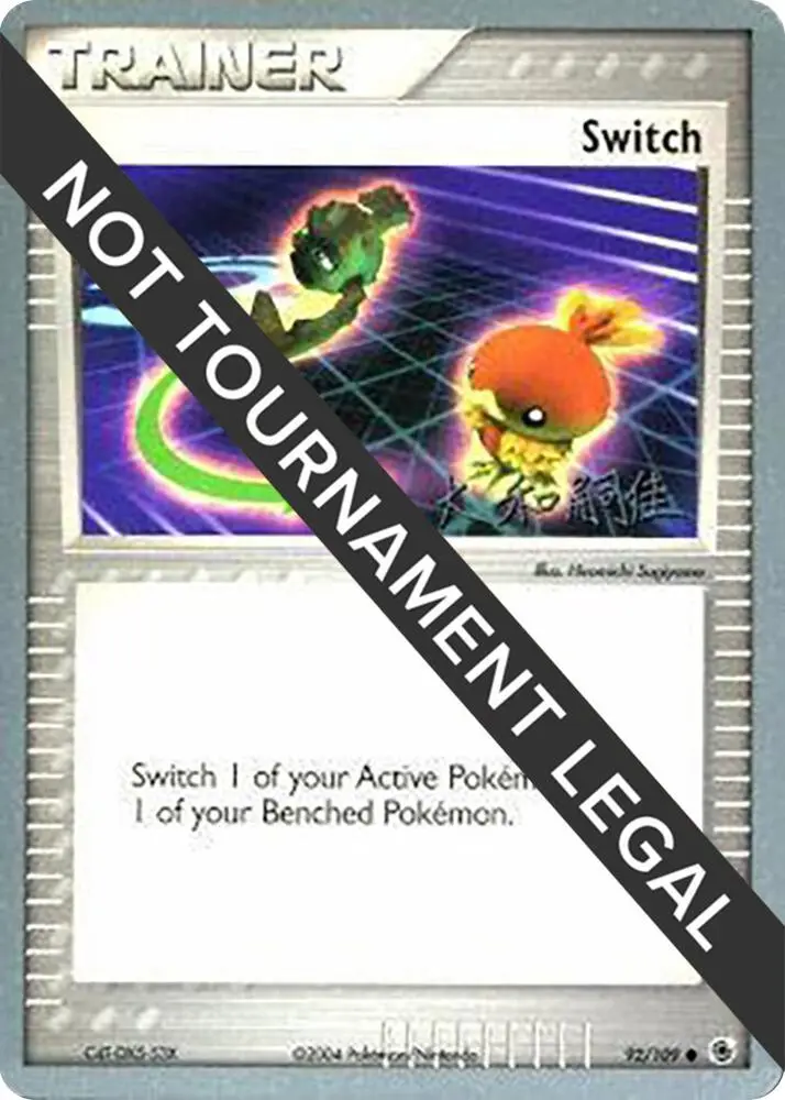 Switch, World Championship Decks 92/109