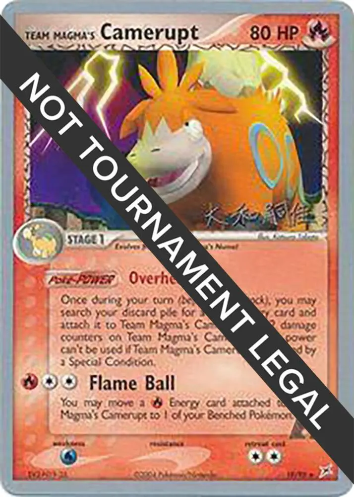 Team Magma's Camerupt, World Championship Decks 19/95