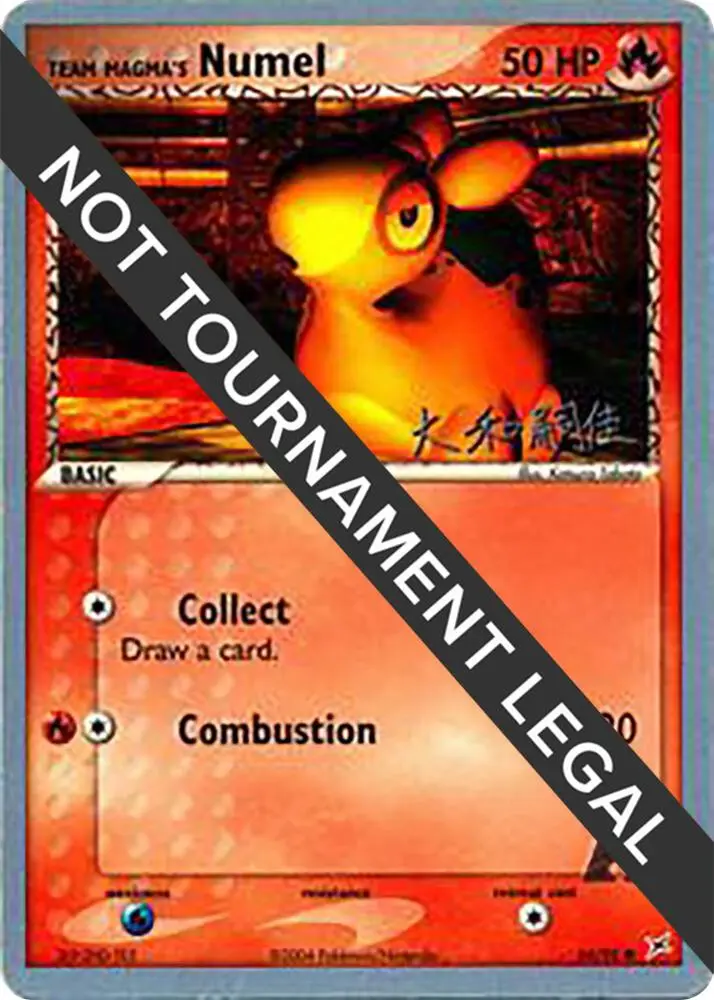 Team Magma's Numel, World Championship Decks 64/95