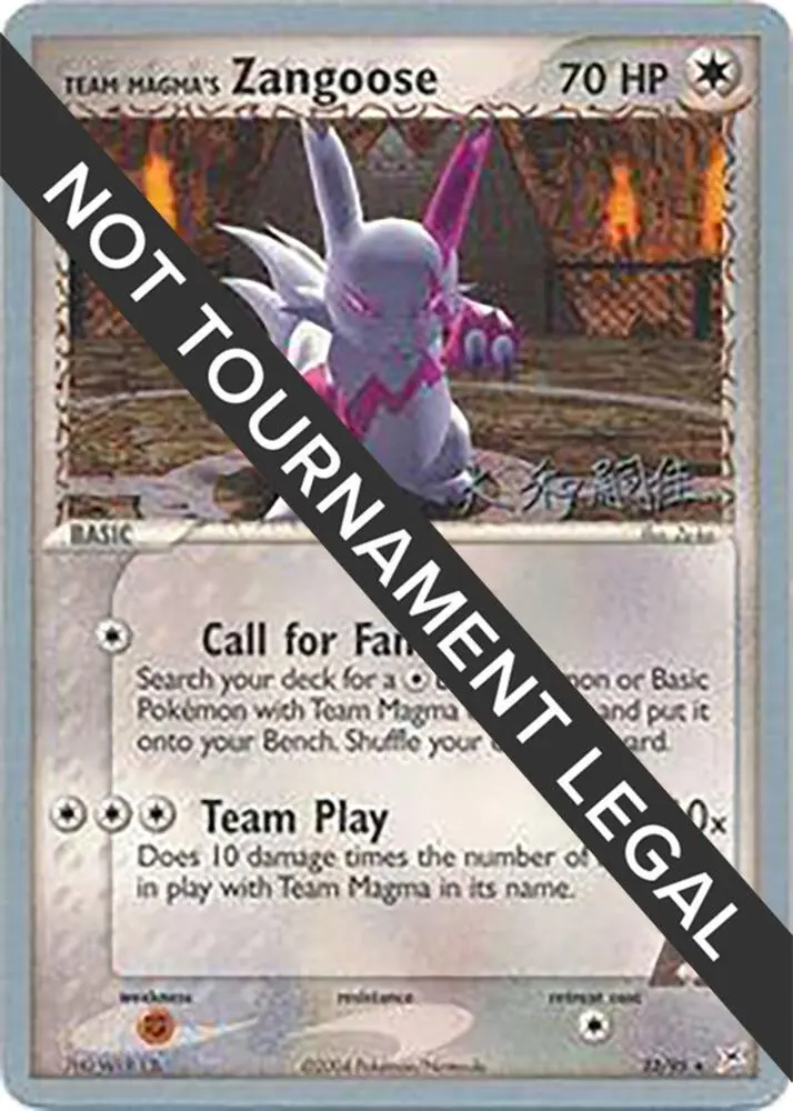 Team Magma's Zangoose, World Championship Decks 23/95