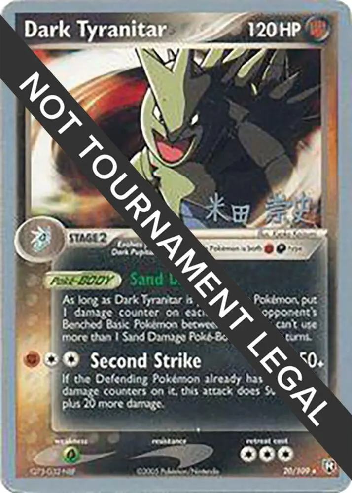 Dark Tyranitar (19), World Championship Decks 19/109