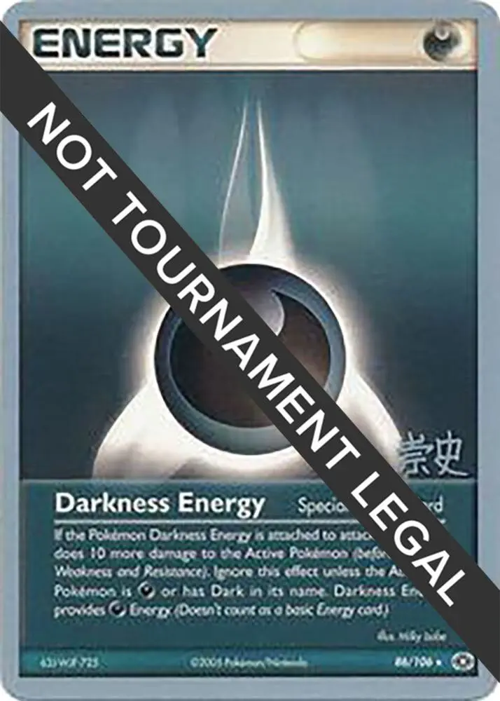 Darkness Energy, World Championship Decks 93/109