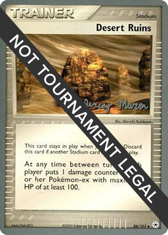 Desert Ruins, World Championship Decks 88/101