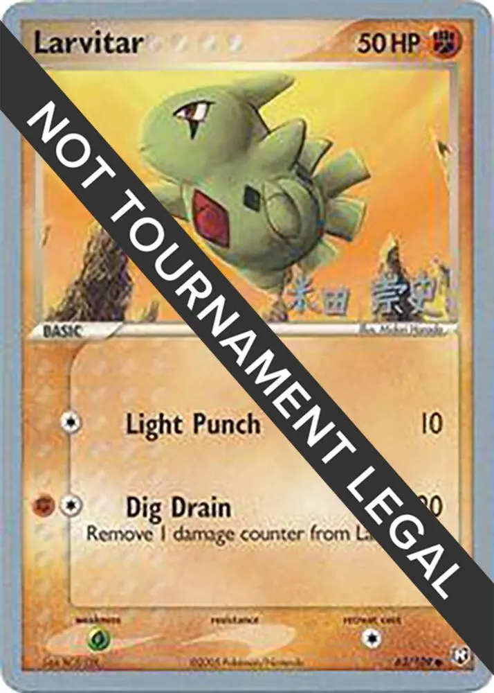 Larvitar, World Championship Decks 63/109