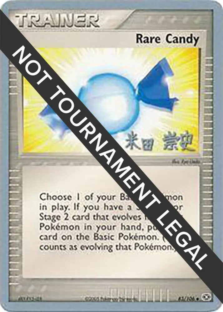 Rare Candy, World Championship Decks 88/100
