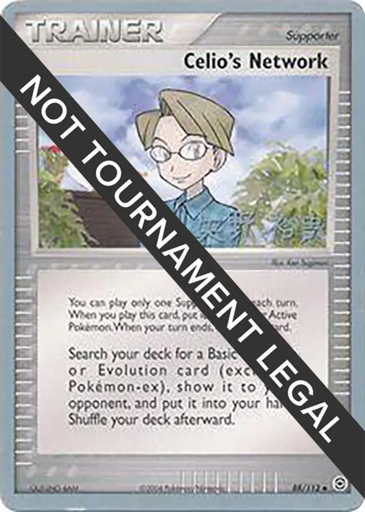 Celio's Network, World Championship Decks 88/112