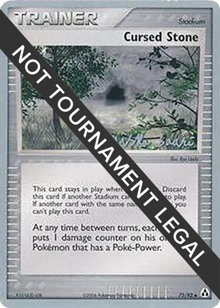 Cursed Stone, World Championship Decks 72/92