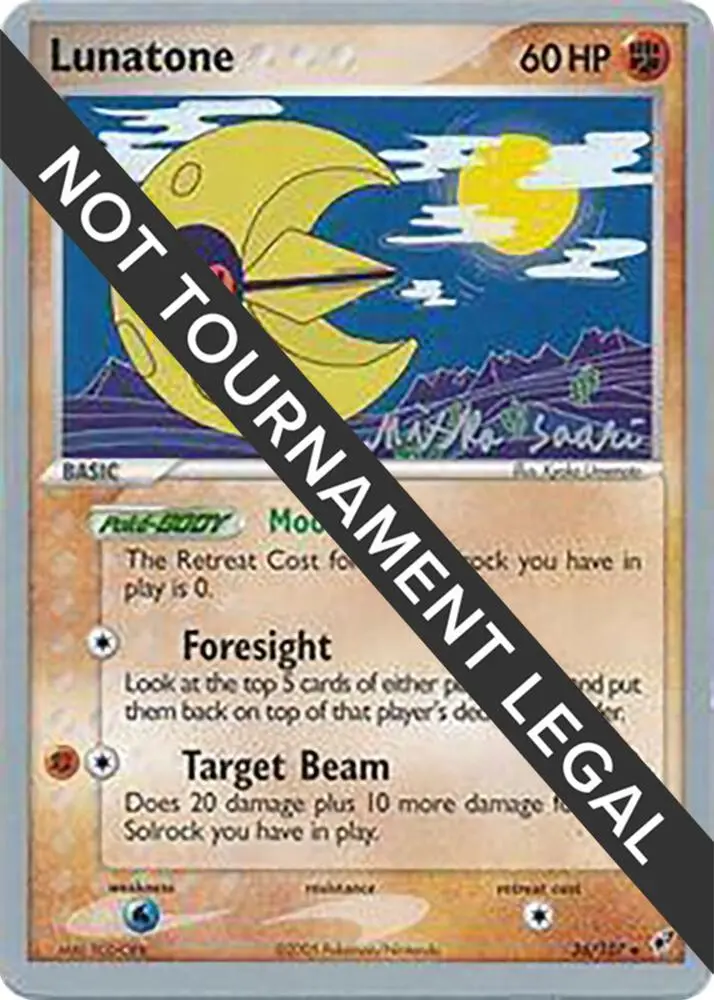 Lunatone (20), World Championship Decks 20/92