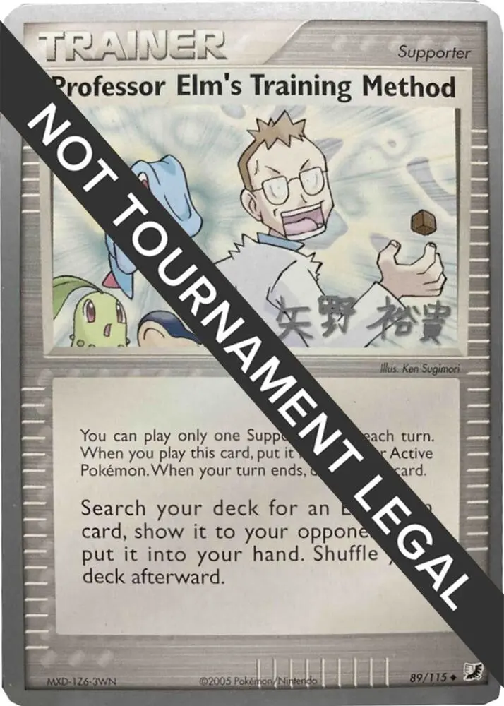 Professor Elm's Training Method, World Championship Decks 148/165