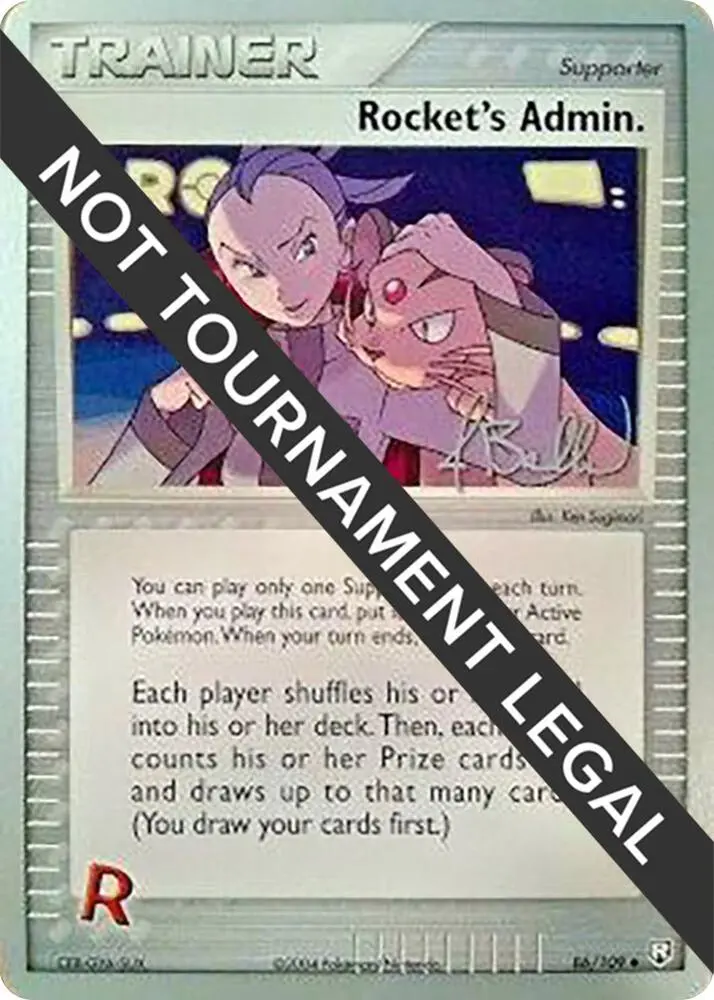 Rocket's Admin., World Championship Decks 86/109