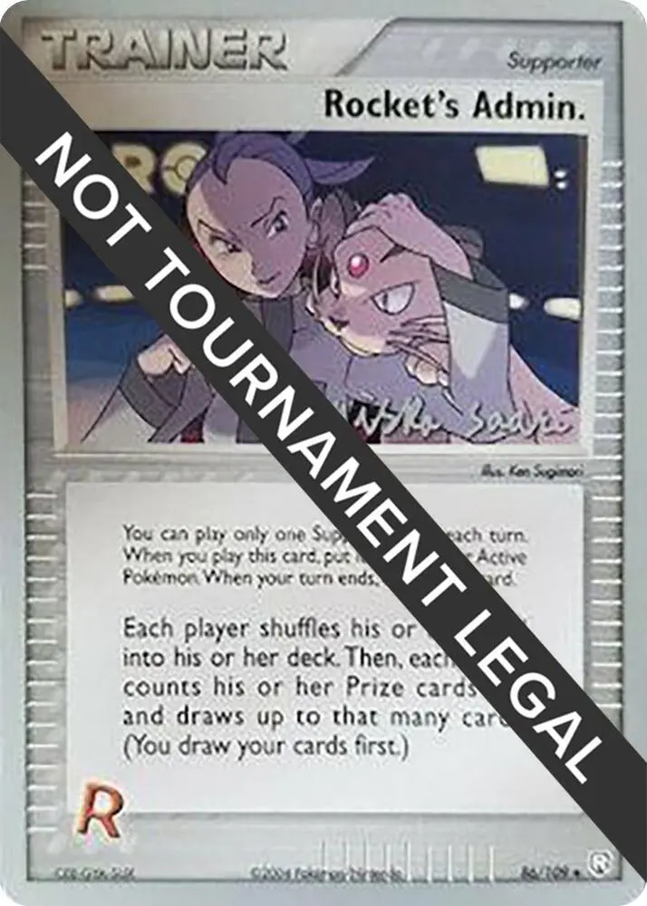 Rocket's Admin., World Championship Decks 86/109