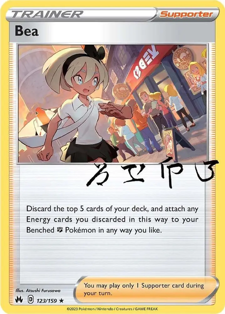 Bea, Crown Zenith 123/159
