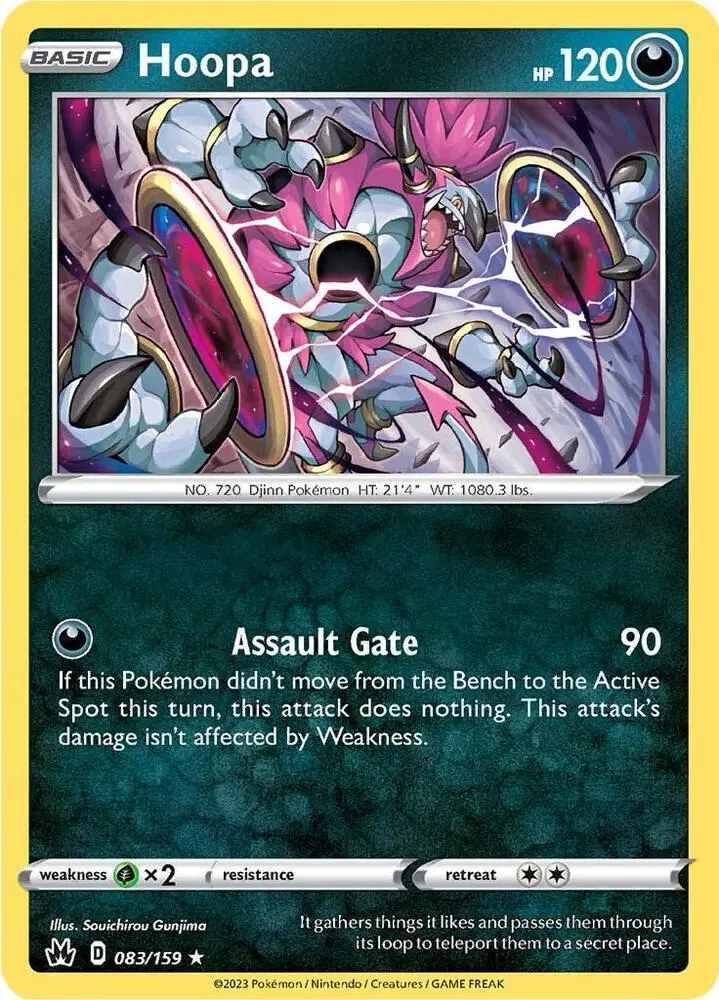 Hoopa, Crown Zenith 083/159