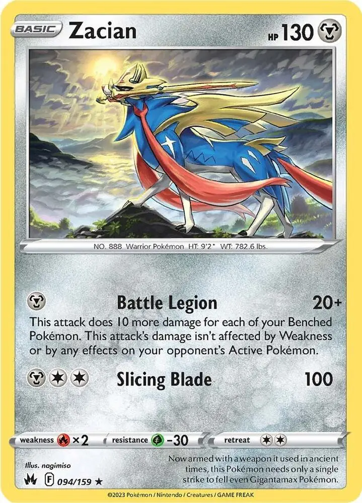 Zacian, Crown Zenith 094/159