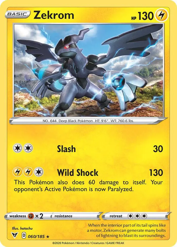 Zekrom, Miscellaneous Cards & Products 039/116