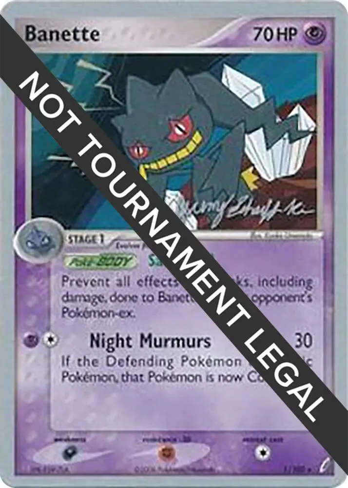 Banette - 2007 (Jeremy Scharff-Kim), World Championship Decks 1/100