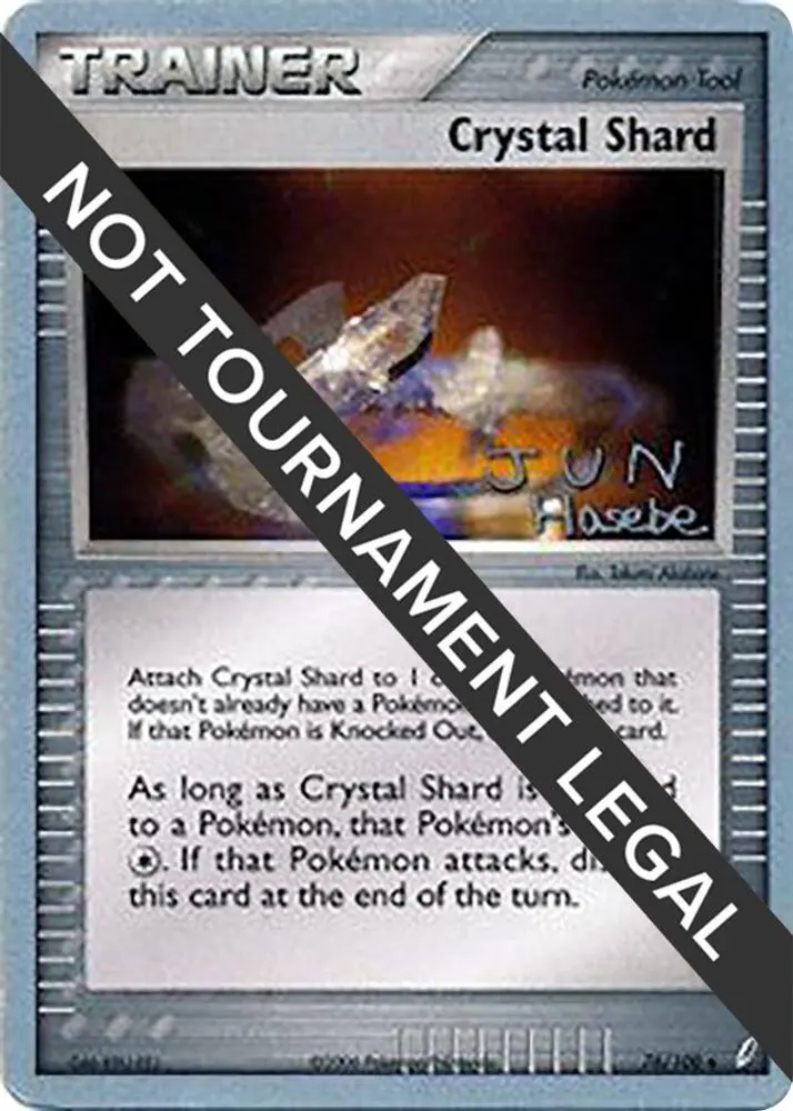 Crystal Shard, World Championship Decks 85/107
