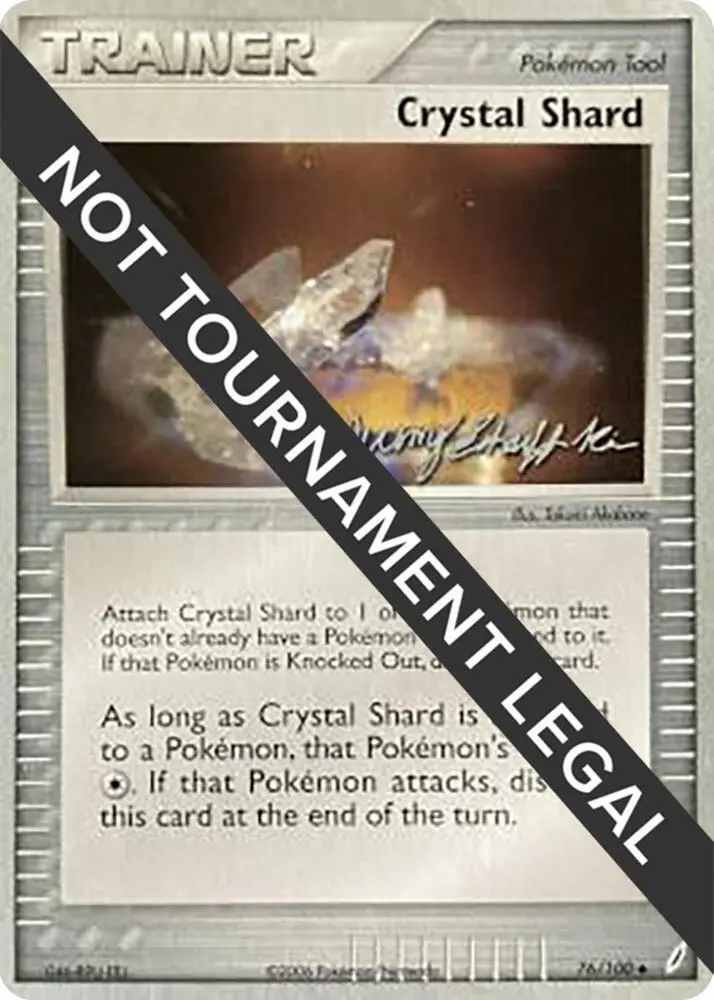 Crystal Shard - 2007 (Jeremy Scharff-Kim), World Championship Decks 76/100