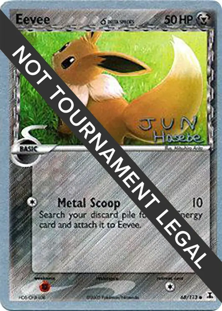 Eevee, World Championship Decks 69/113