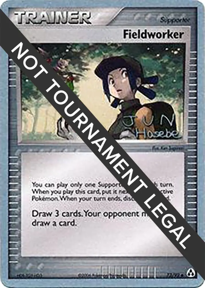 Fieldworker, World Championship Decks 73/92
