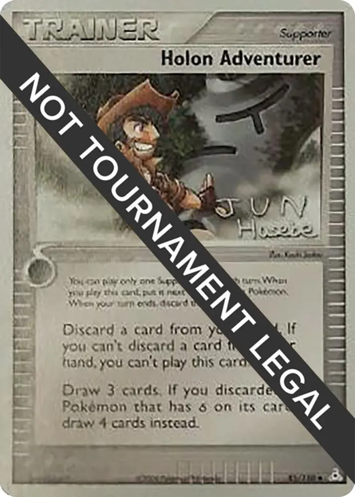 Holon Adventurer, World Championship Decks 85/110