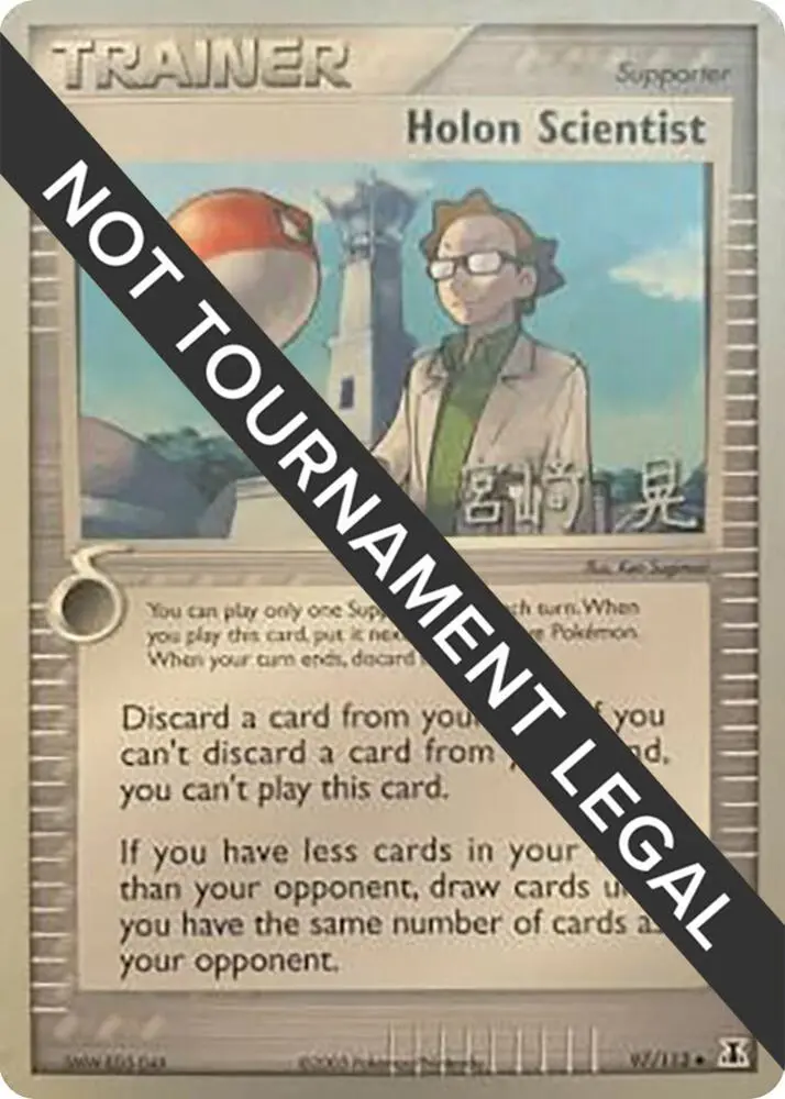 Holon Scientist, World Championship Decks 97/113