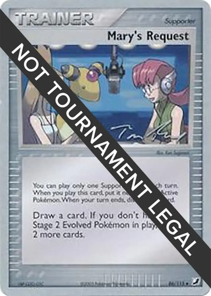 Mary's Request, World Championship Decks 86/115