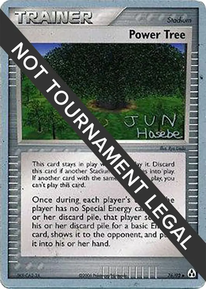 Power Tree, World Championship Decks 76/92