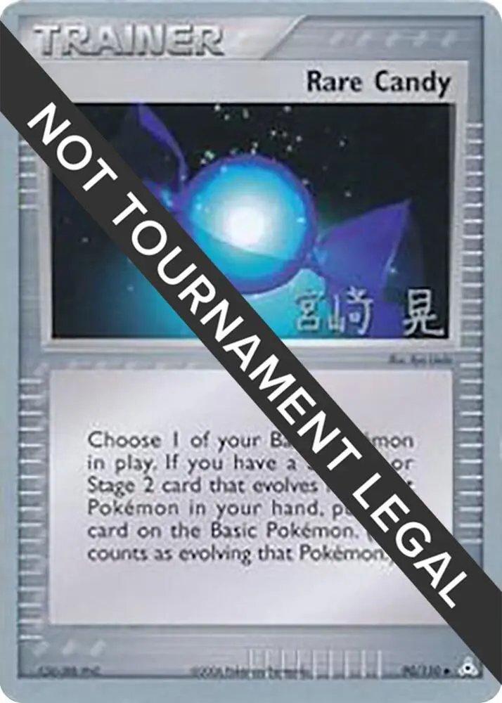 Rare Candy, World Championship Decks 90/110