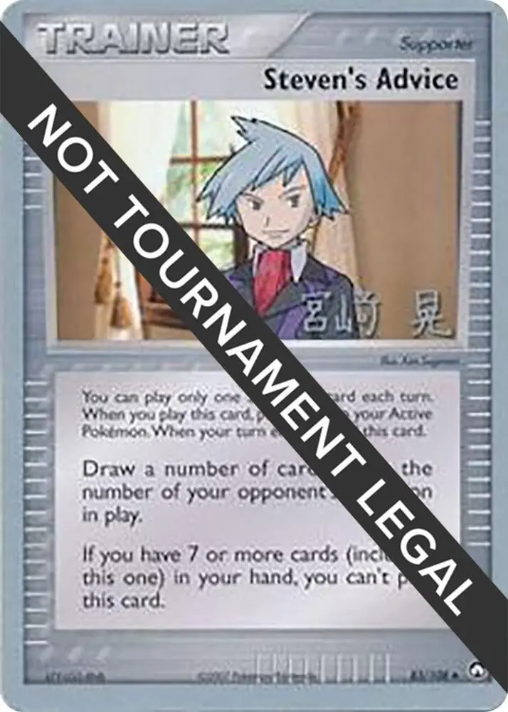 Steven's Advice, World Championship Decks 92/101