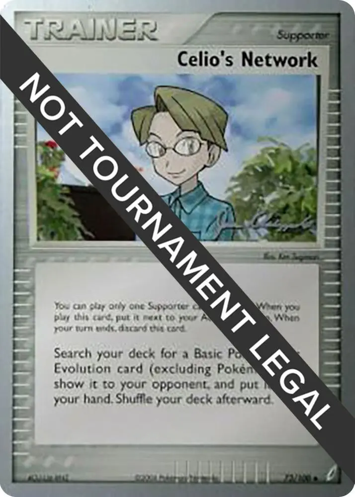 Celio's Network, World Championship Decks 73/100
