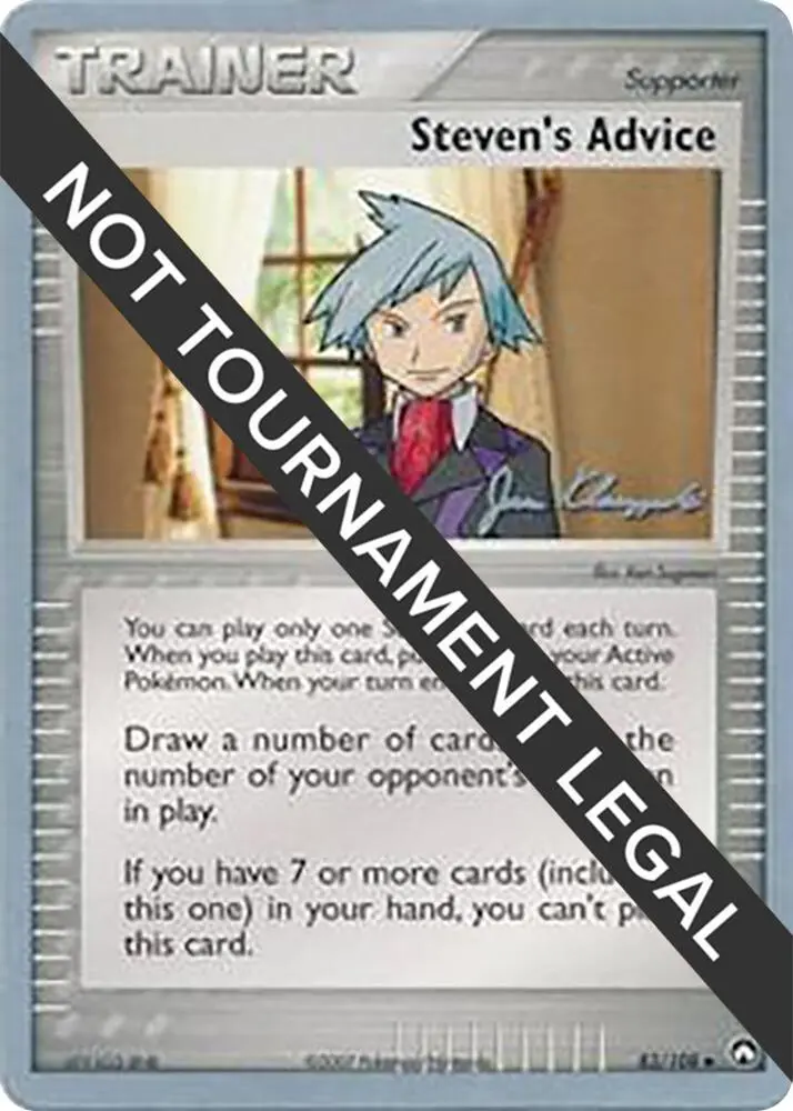 Steven's Advice, World Championship Decks 83/108