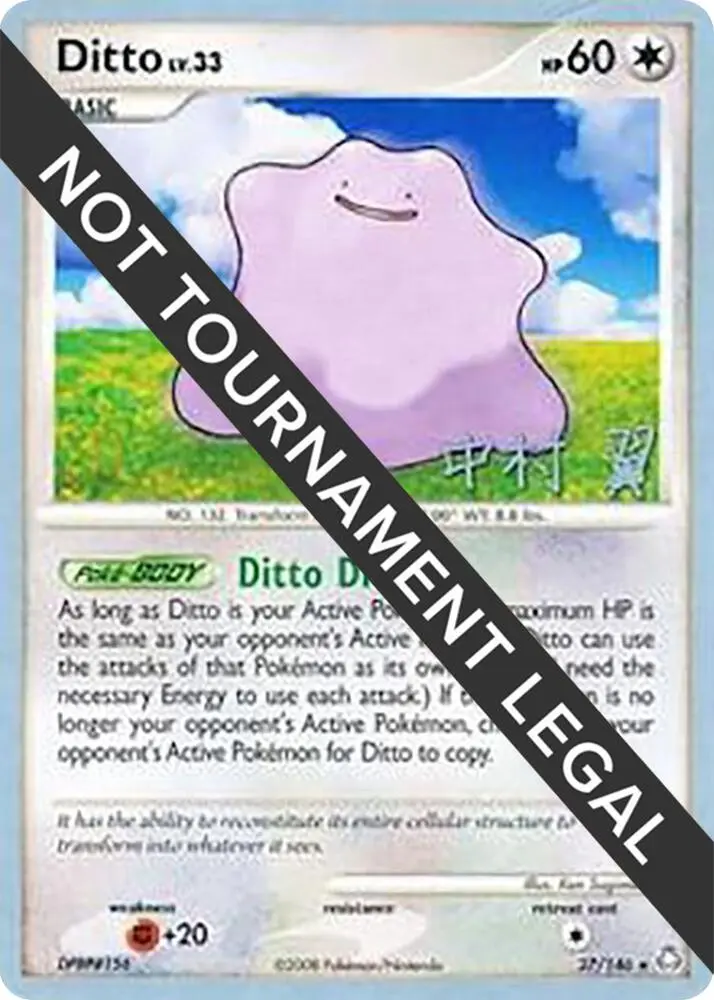 Ditto, World Championship Decks 27/146