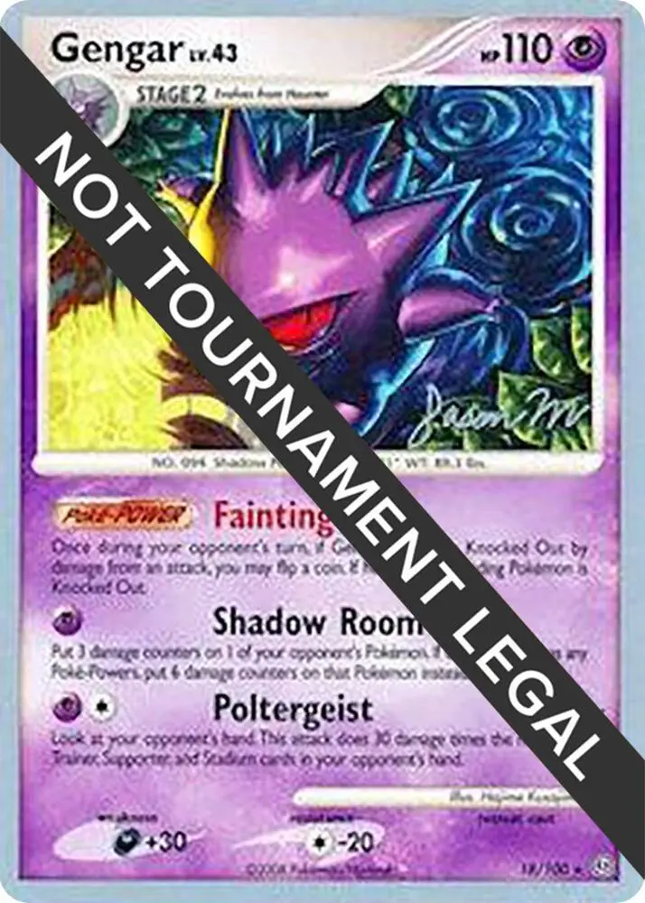 Gengar, World Championship Decks 18/100