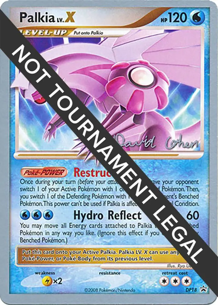 Palkia LV.X, World Championship Decks DP18