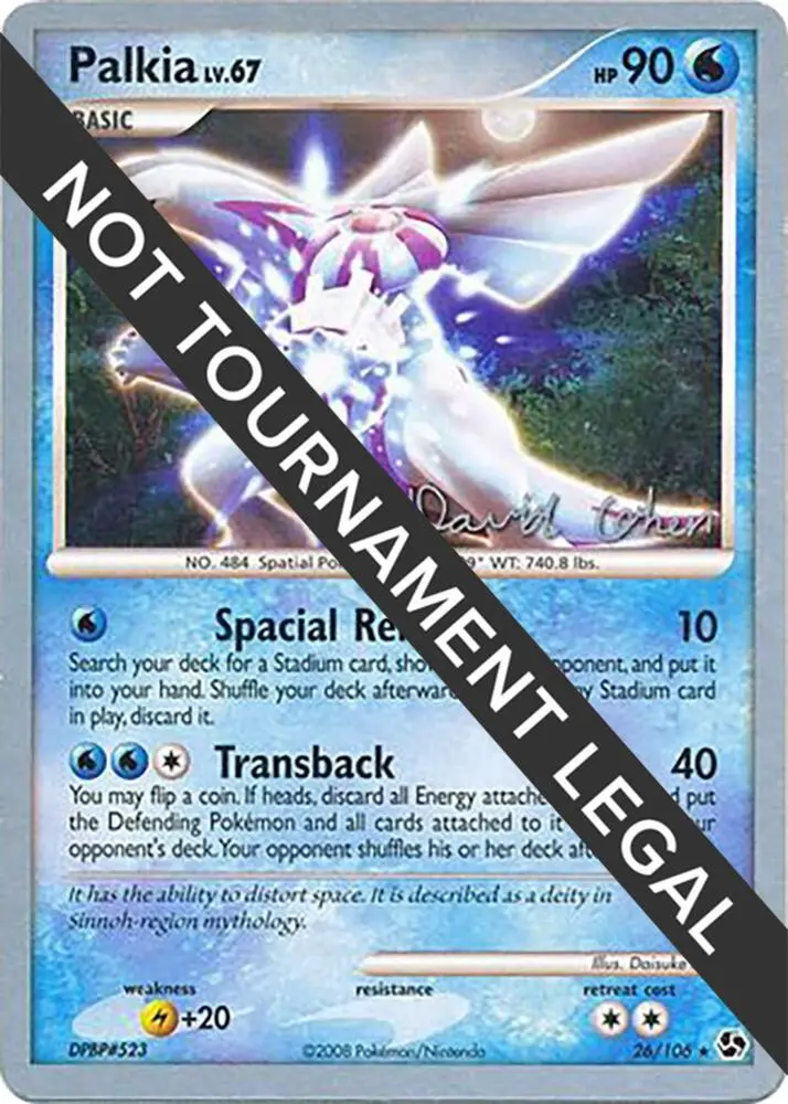 Palkia, World Championship Decks 26/106