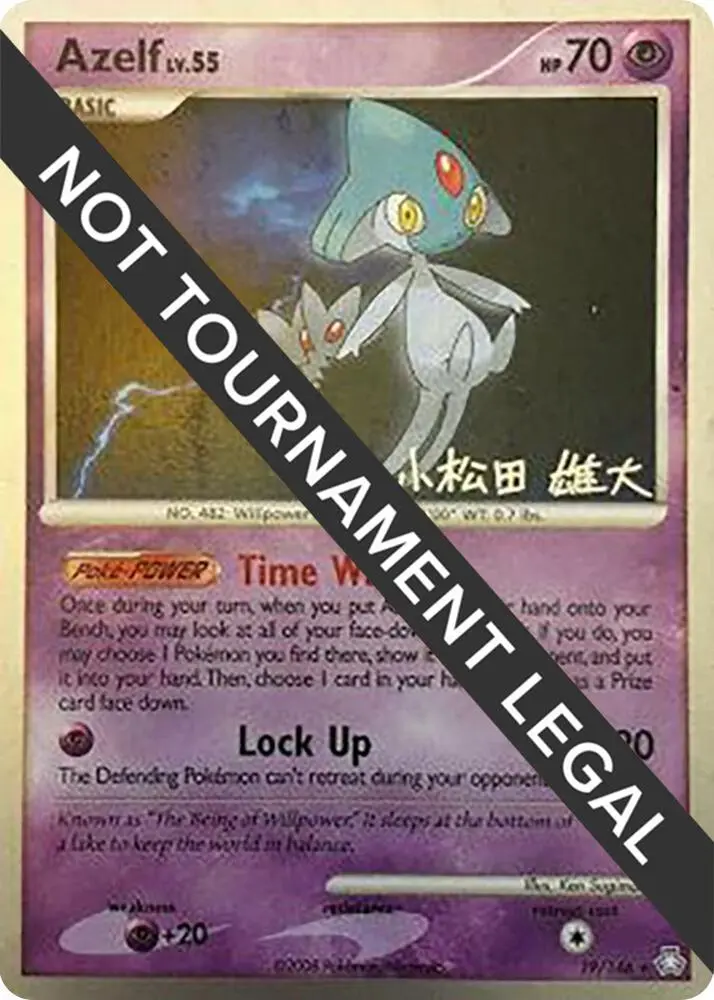 Azelf (19), World Championship Decks 19/146