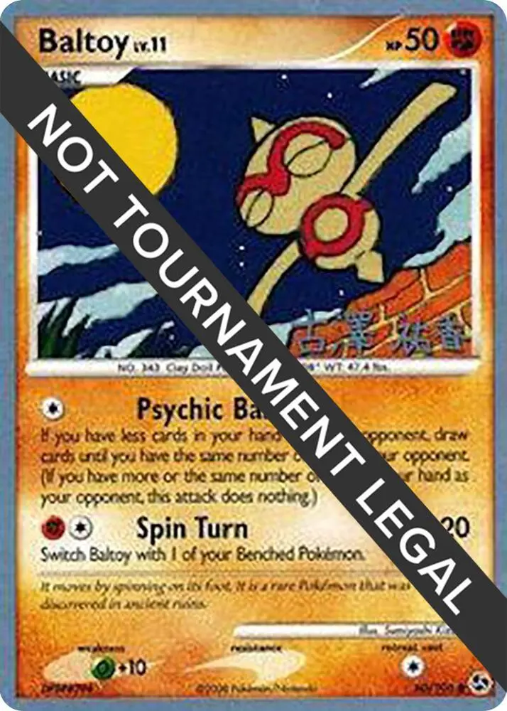 Baltoy, World Championship Decks 60/106