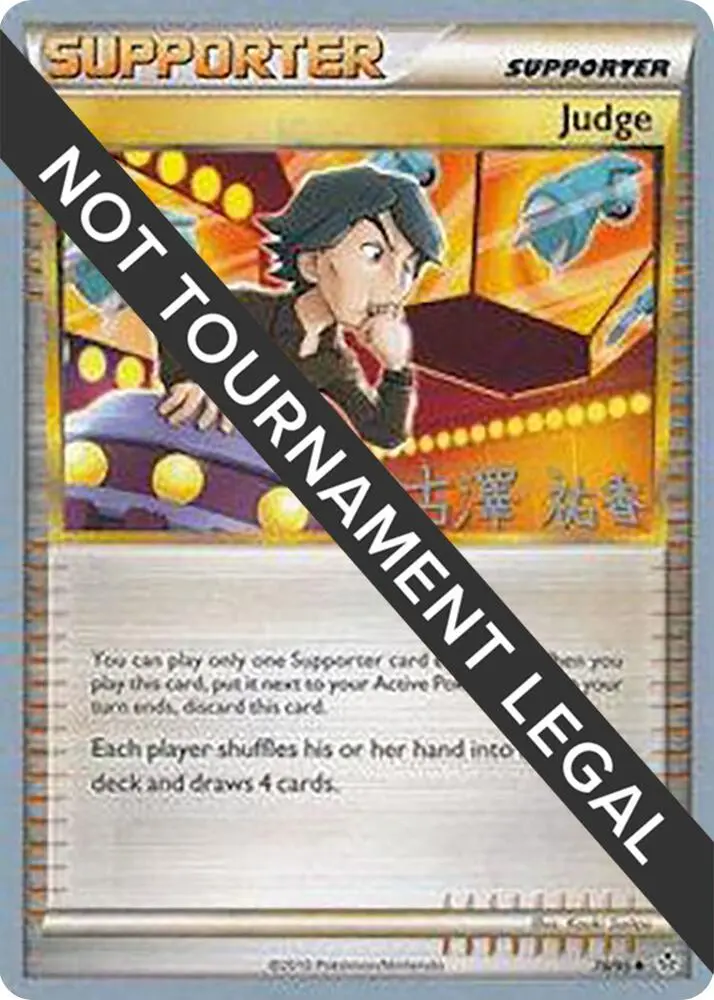 Judge, World Championship Decks 78/95