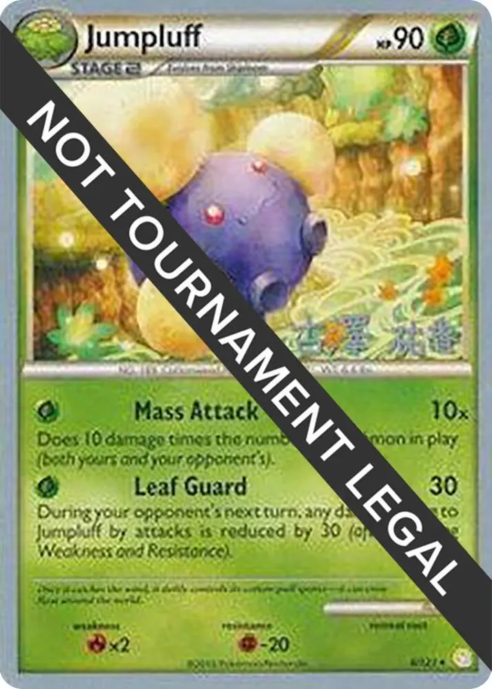 Jumpluff, World Championship Decks 6/123