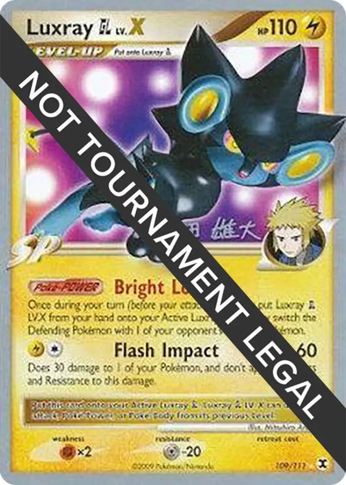 Luxray GL LV.X, World Championship Decks 109/111
