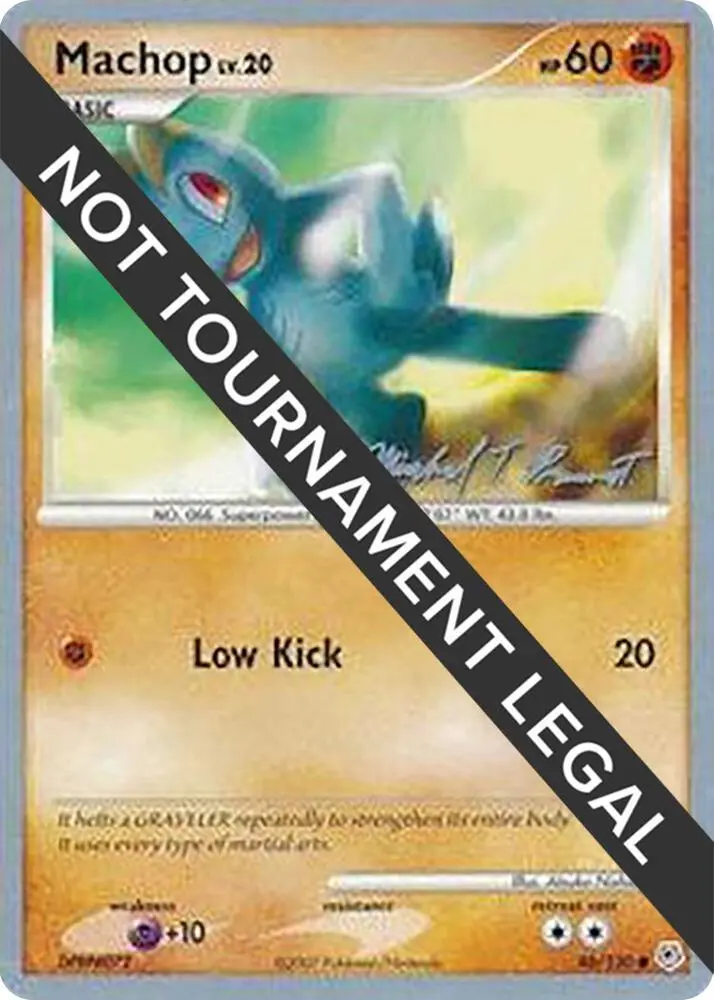 Machop, World Championship Decks 86/130