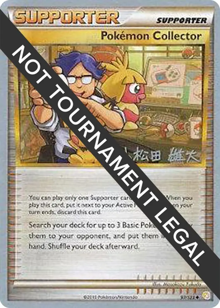 Pokemon Collector, World Championship Decks 97/123